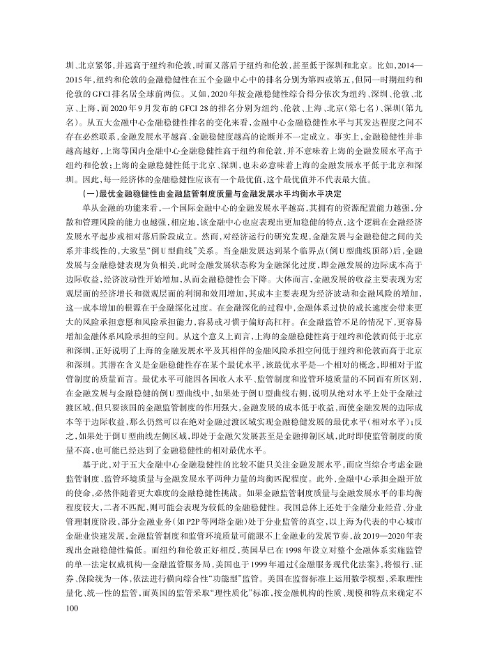 方显仓_12.jpg