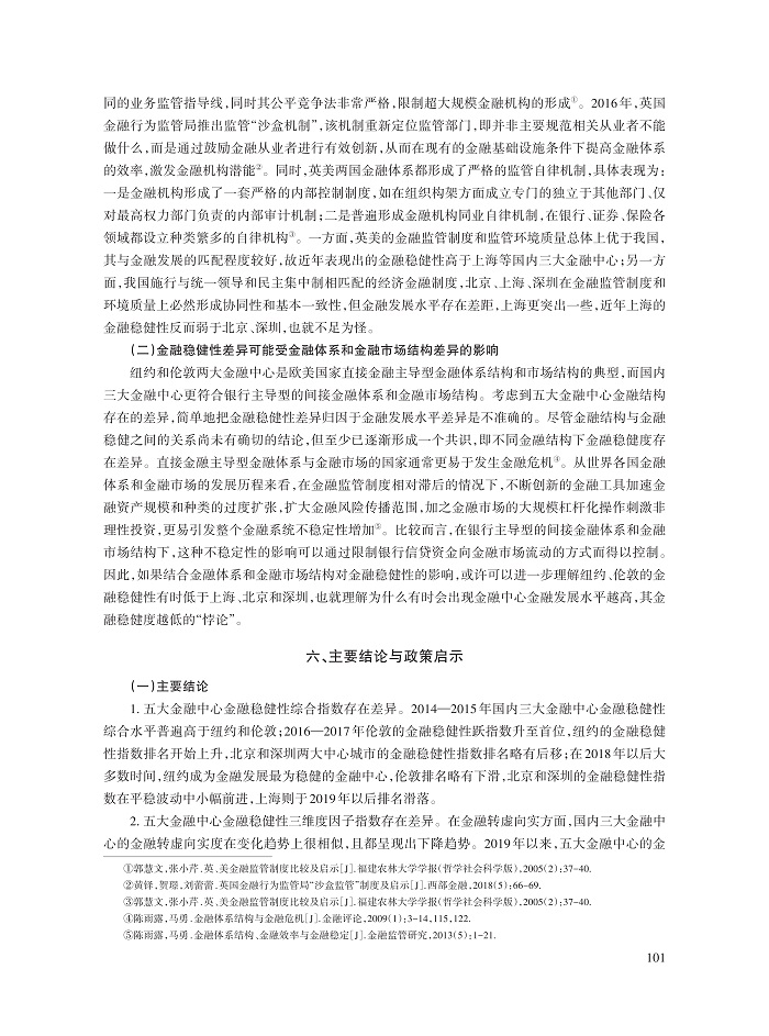 方显仓_13.jpg