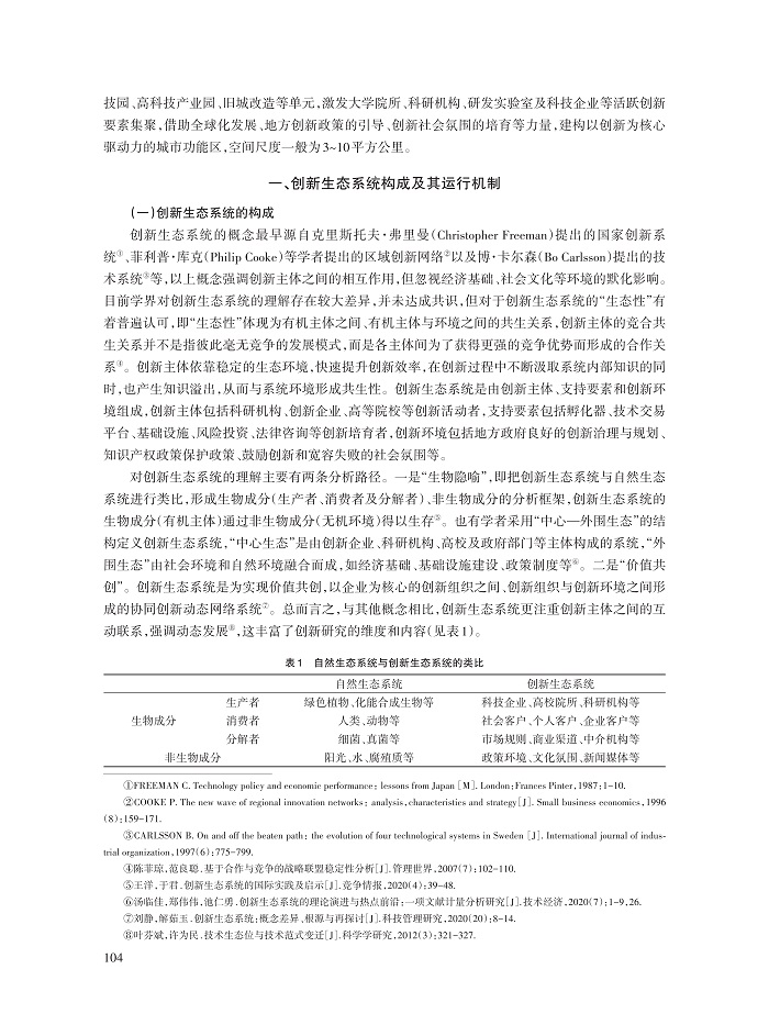 李健_2.jpg