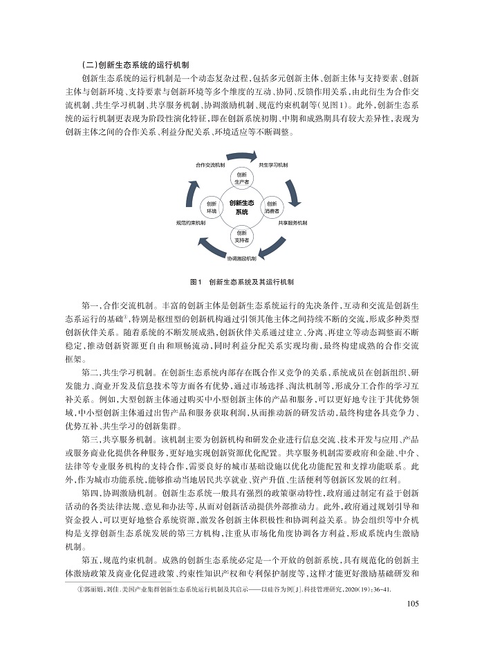 李健_3.jpg
