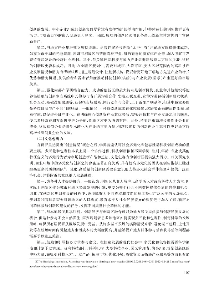 李健_5.jpg