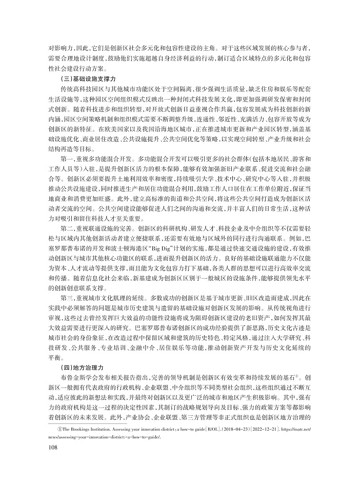 李健_6.jpg