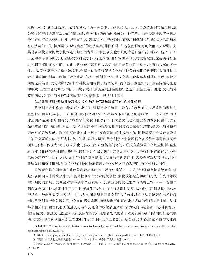 王林生_4.jpg