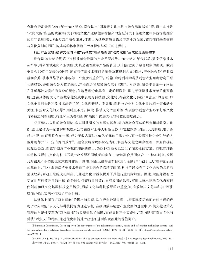 王林生_5.jpg