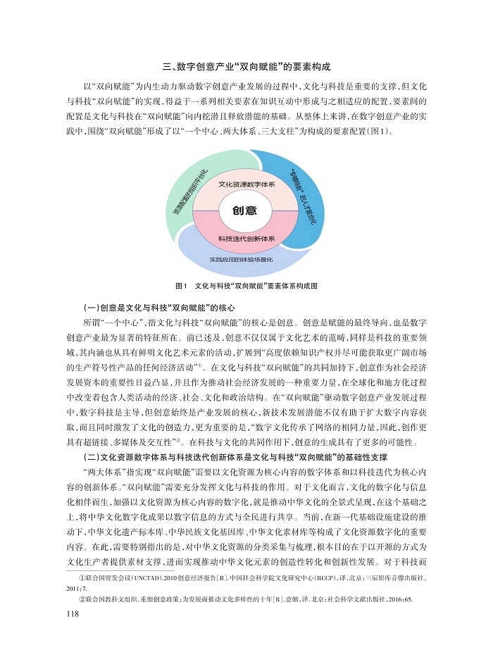 王林生_6.jpg