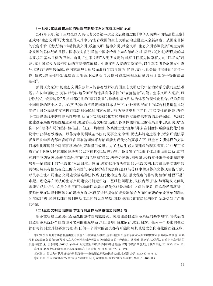 黄锡生_5.jpg