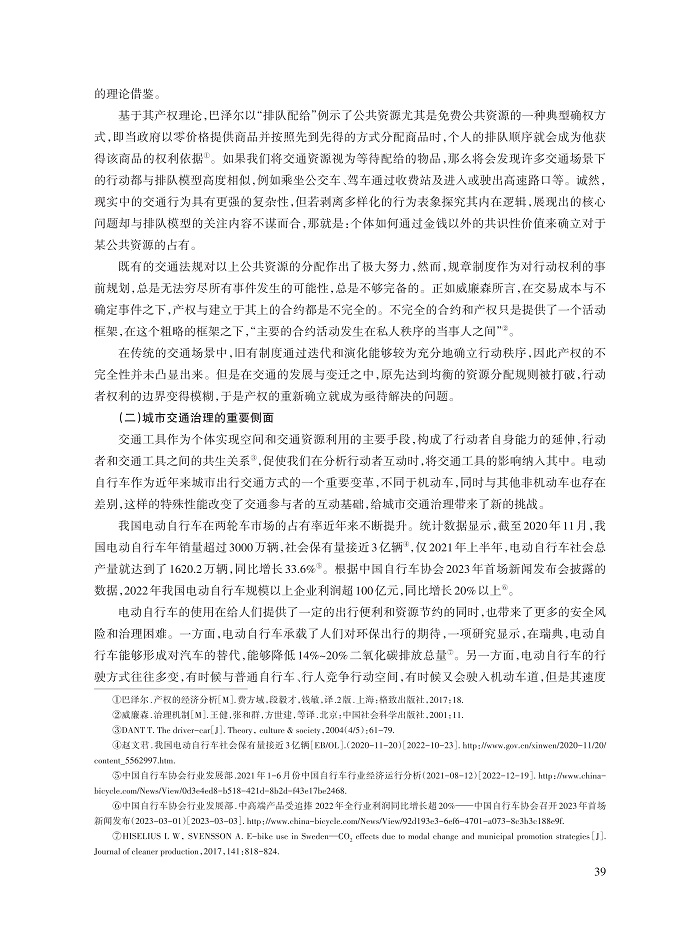 户雅琦_2.jpg