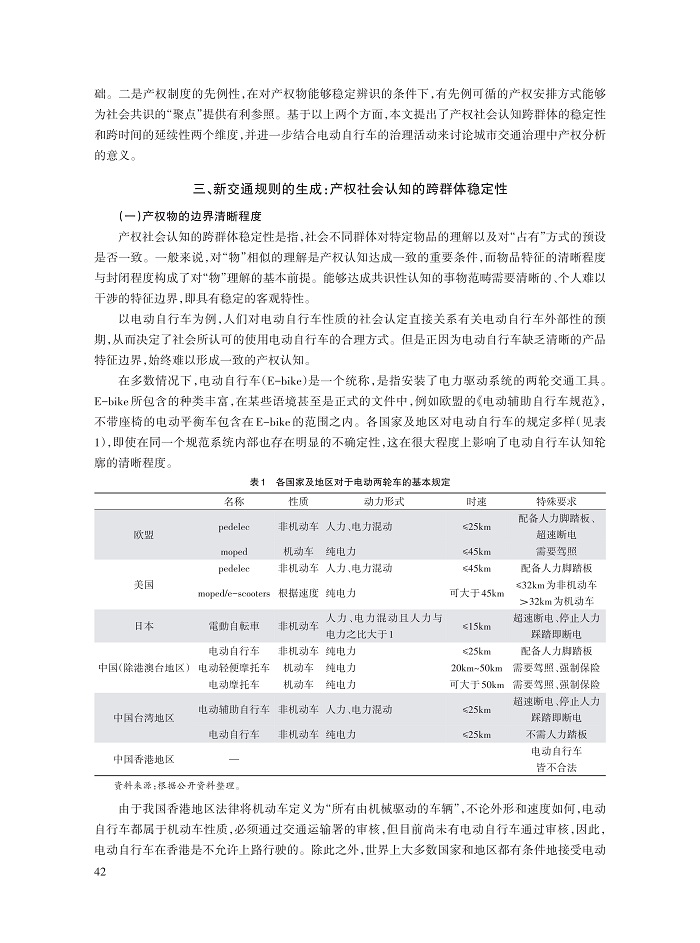 户雅琦_5.jpg