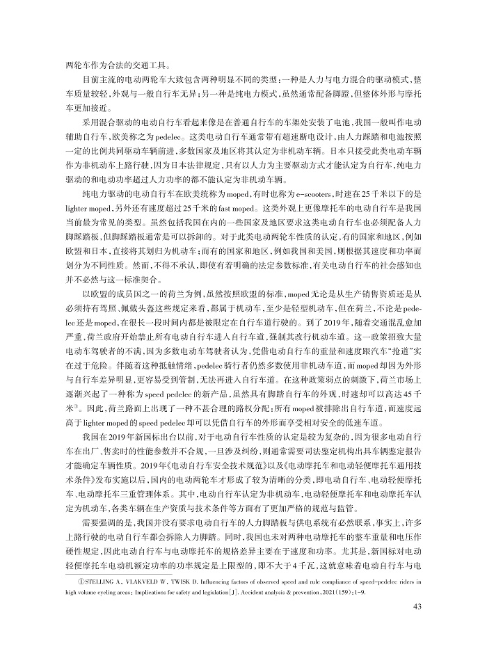 户雅琦_6.jpg