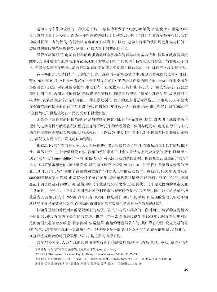 户雅琦_8.jpg