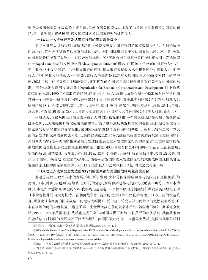 蔡之兵_2.jpg