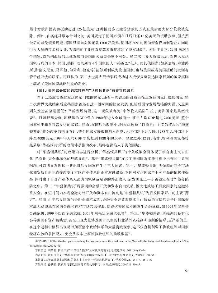 蔡之兵_3.jpg