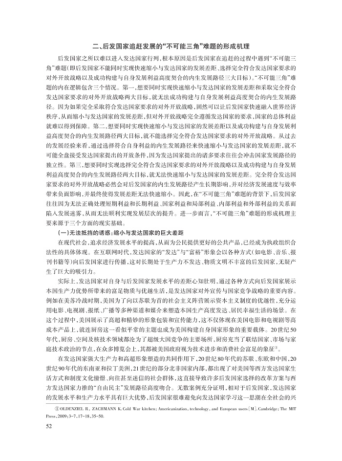 蔡之兵_4.jpg