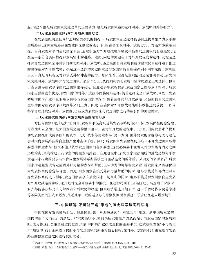 蔡之兵_5.jpg
