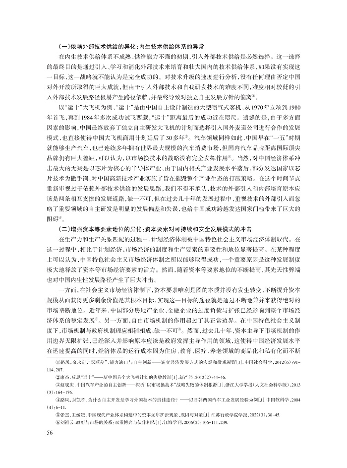 蔡之兵_8.jpg