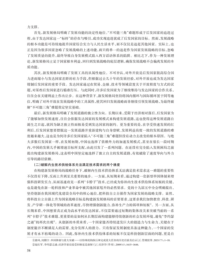 蔡之兵_10.jpg