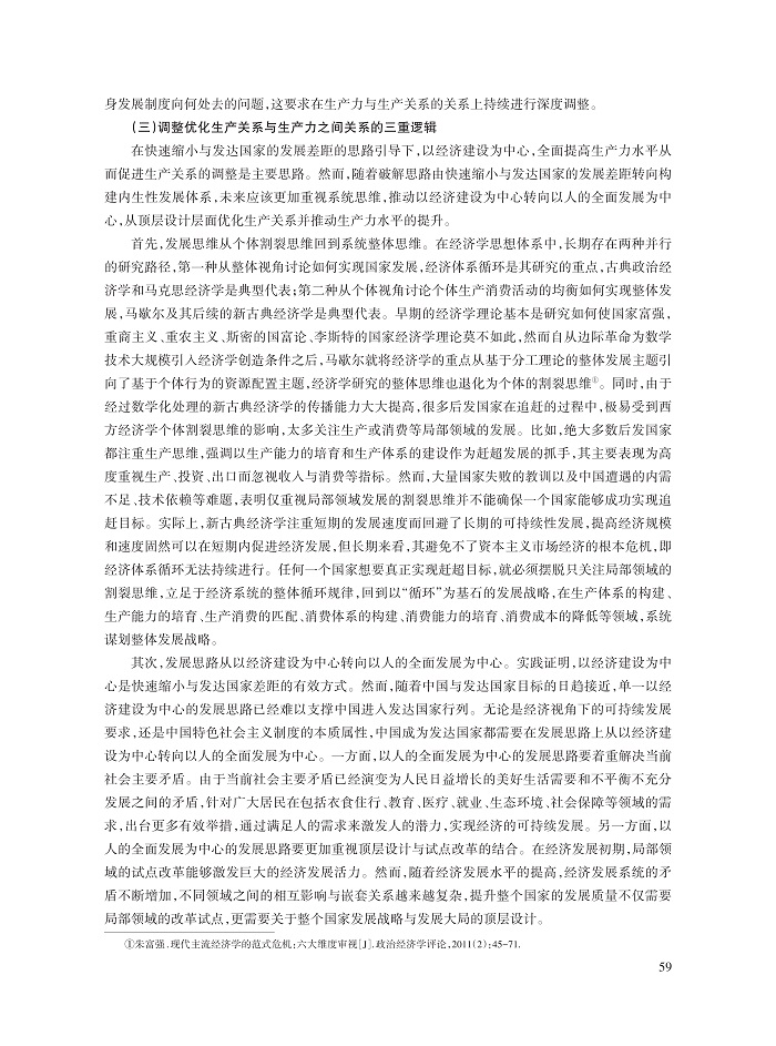 蔡之兵_11.jpg
