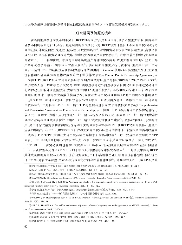孙军_2.jpg