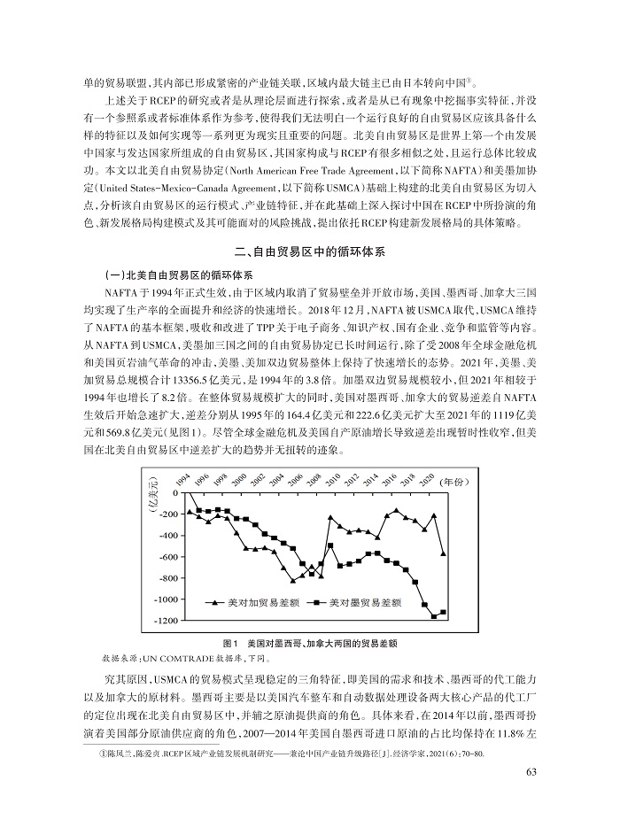 孙军_3.jpg
