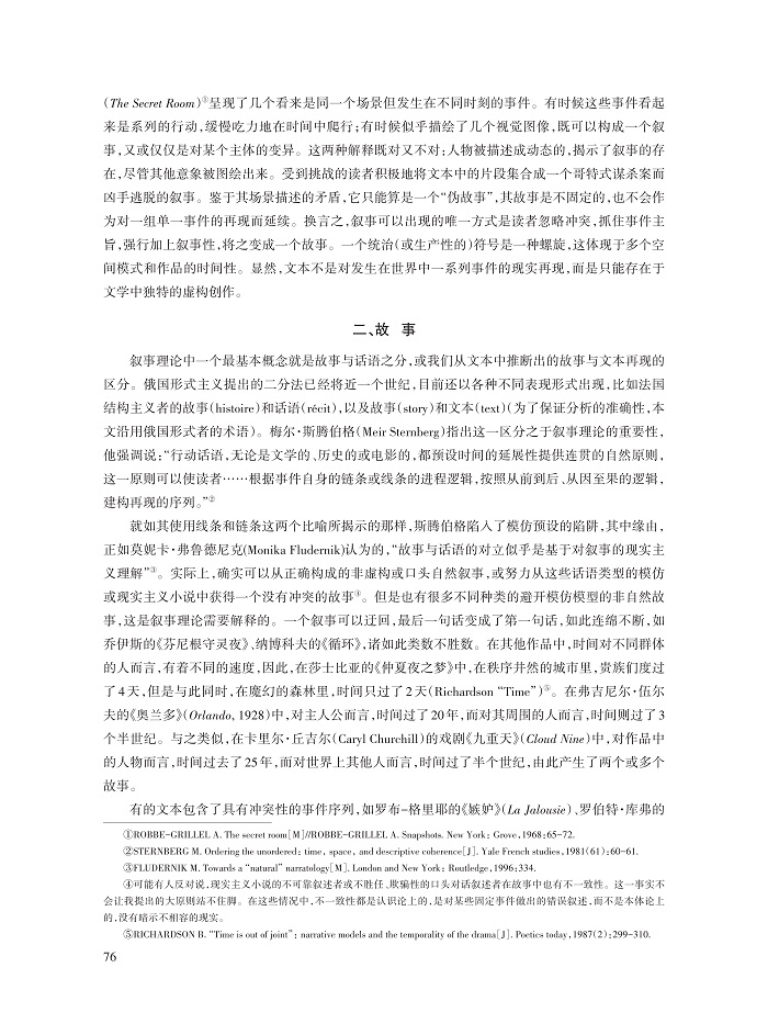 尚必武_4.jpg
