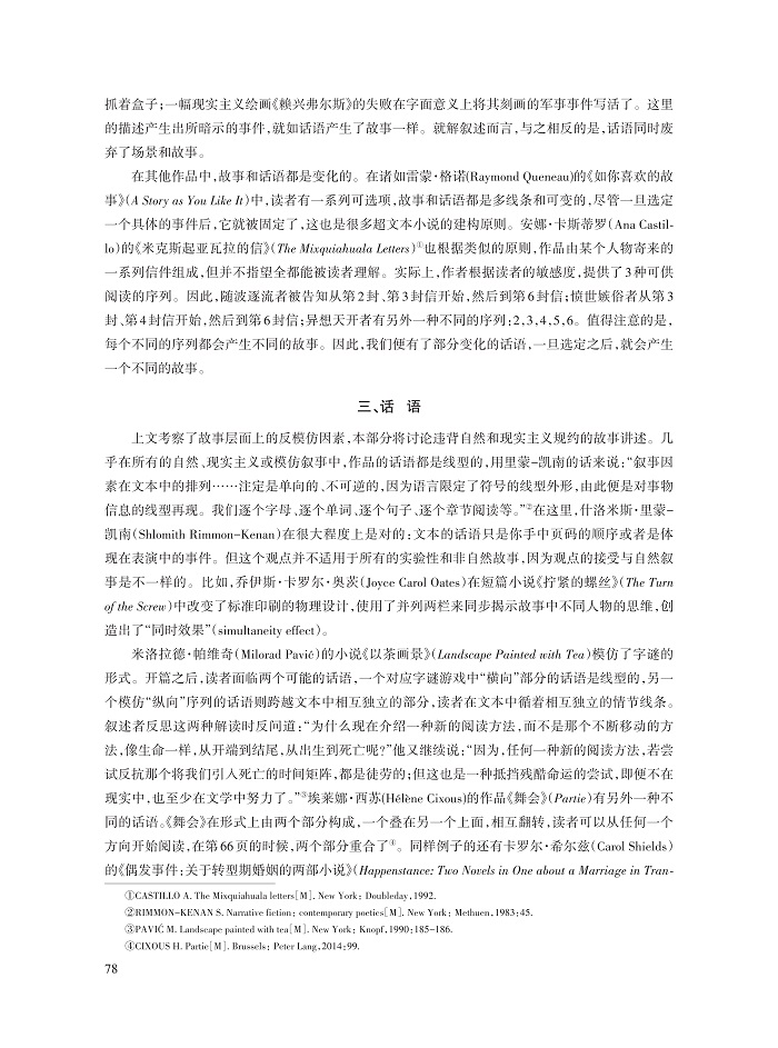 尚必武_6.jpg