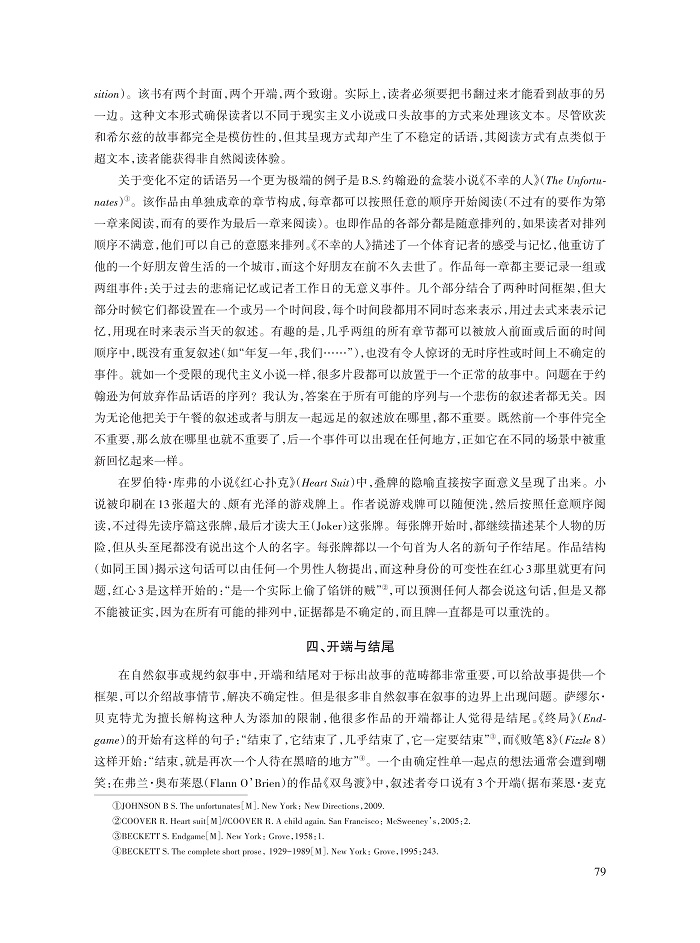 尚必武_7.jpg