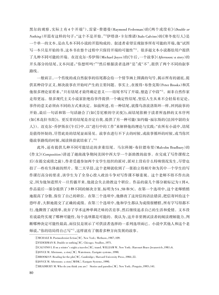 尚必武_8.jpg