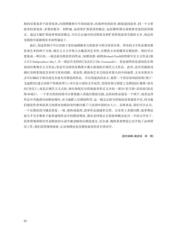 尚必武_10.jpg