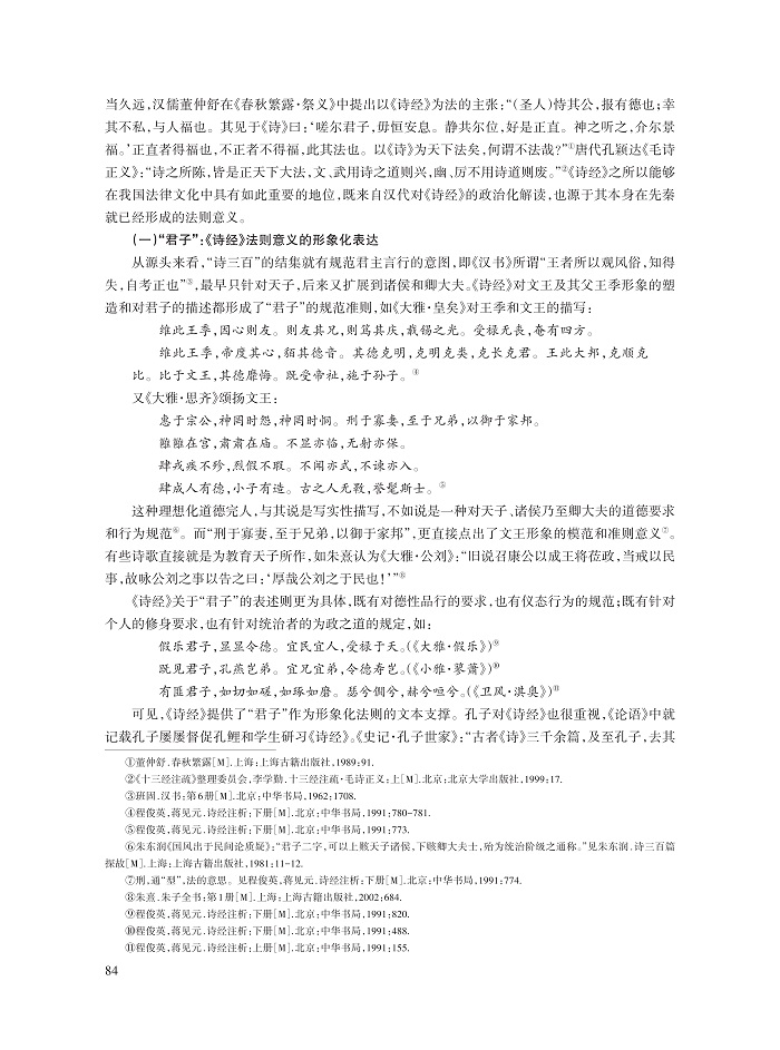 王晓骊_2.jpg