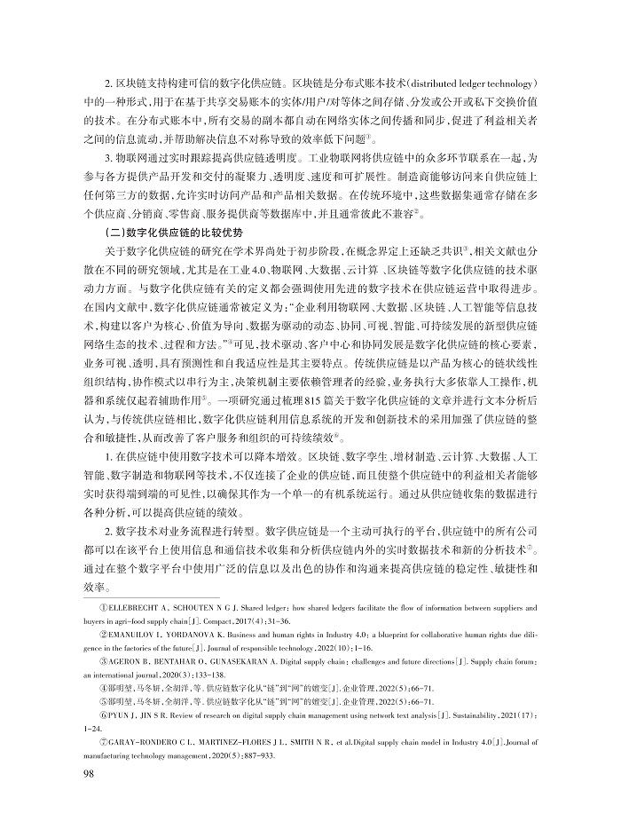 唐颖侠_4.jpg