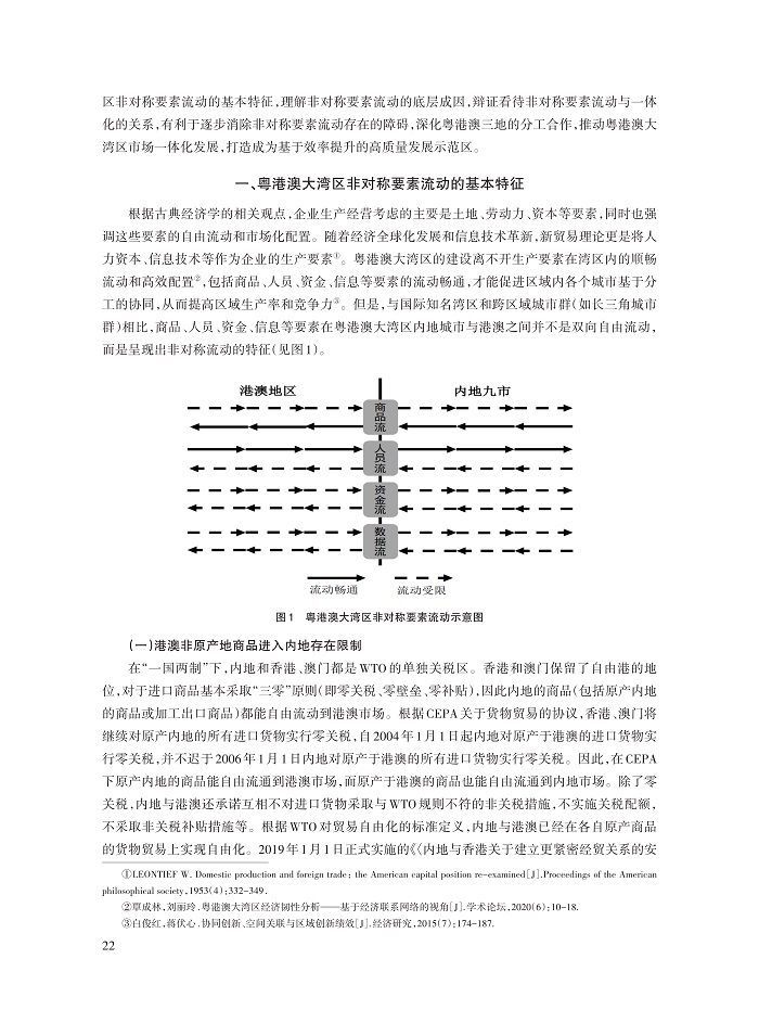 毛艳华_2.jpg