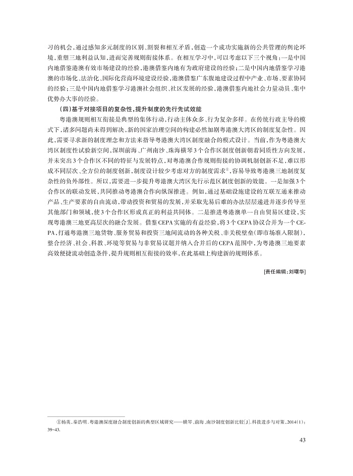 陈朋亲_12.jpg
