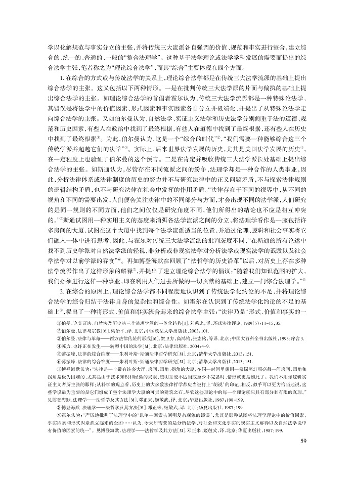 张洪涛_5.jpg