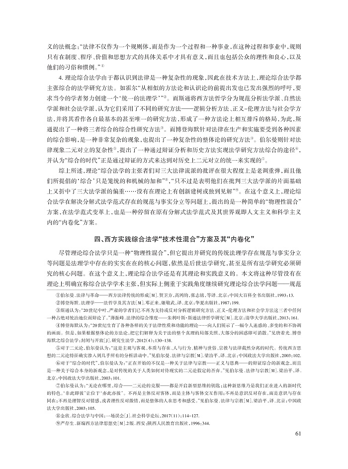 张洪涛_7.jpg