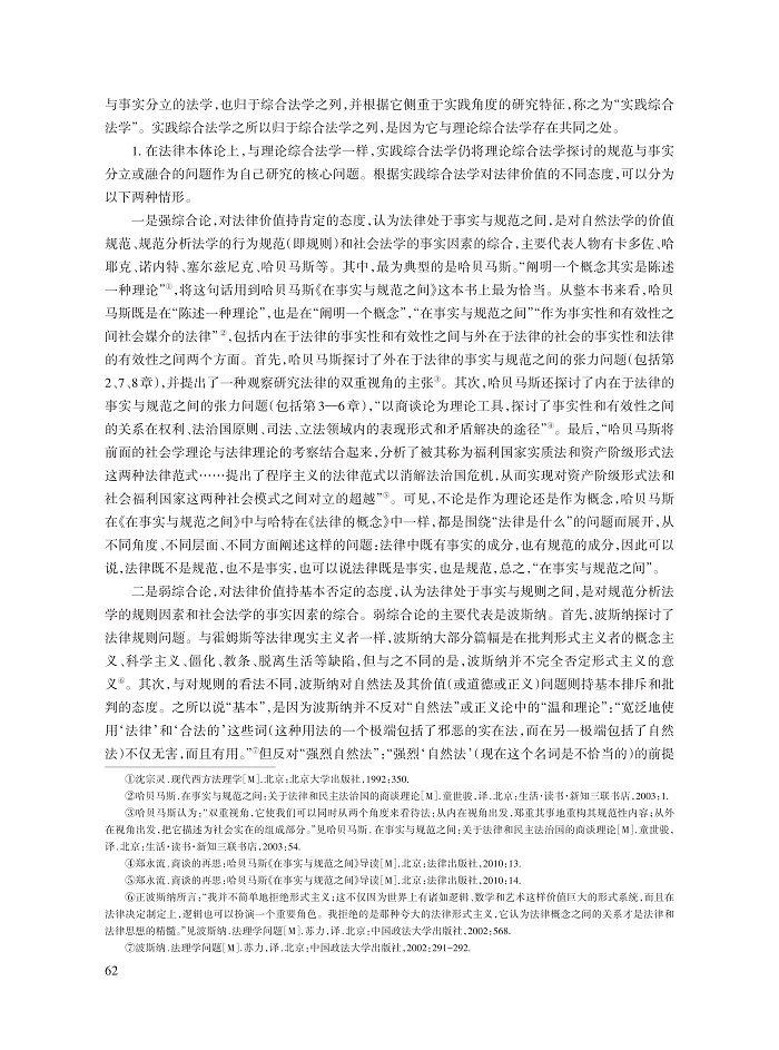 张洪涛_8.jpg