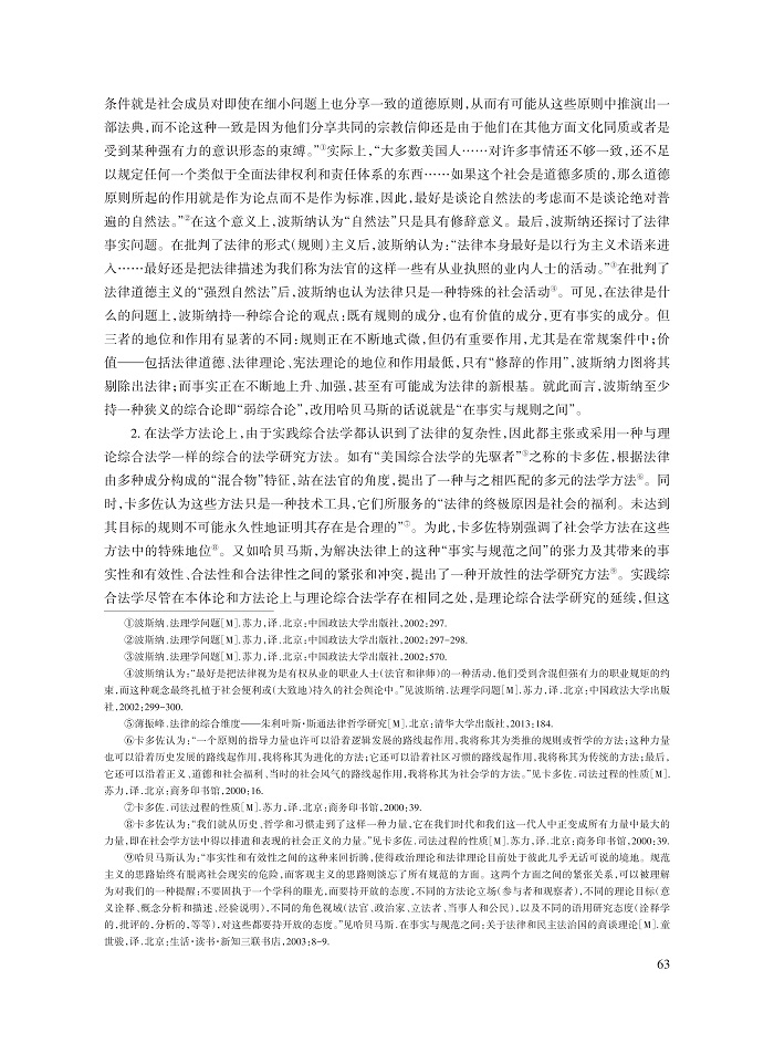 张洪涛_9.jpg