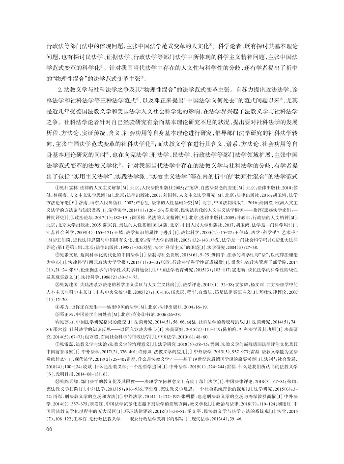 张洪涛_12.jpg