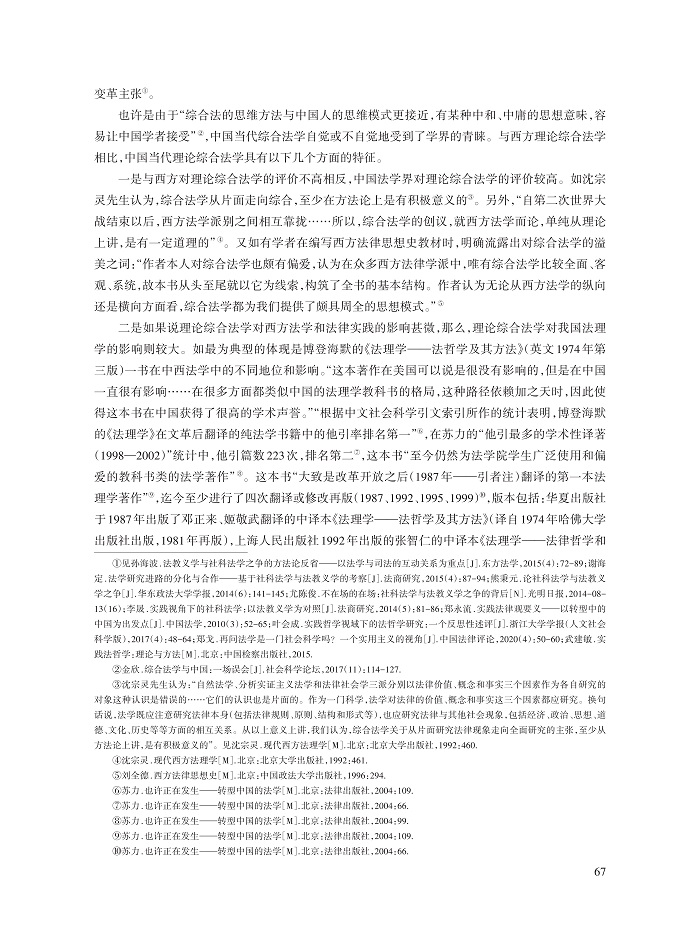 张洪涛_13.jpg