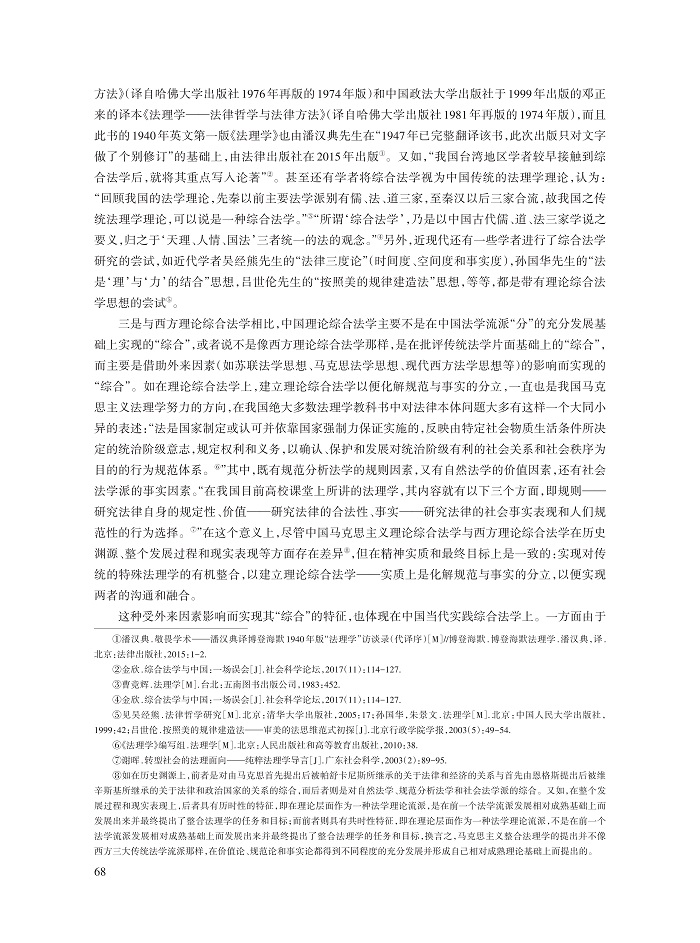 张洪涛_14.jpg