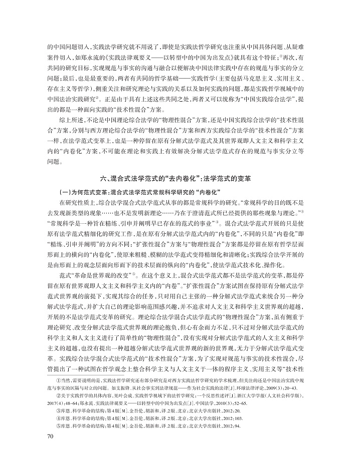 张洪涛_16.jpg