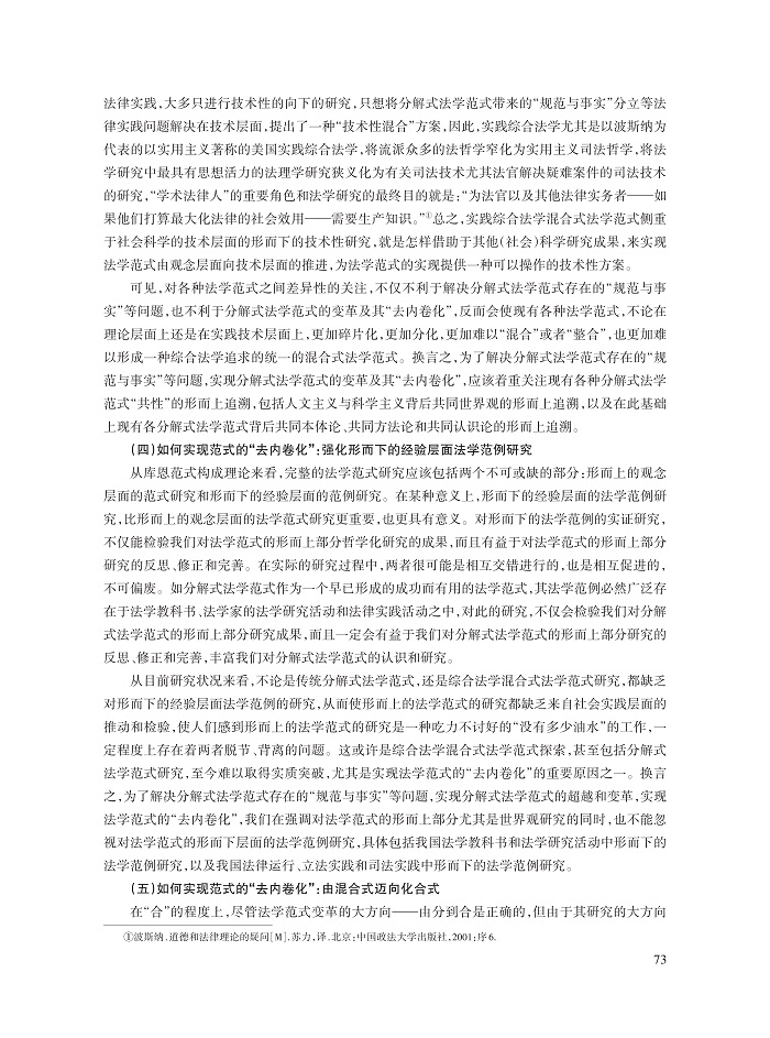 张洪涛_19.jpg