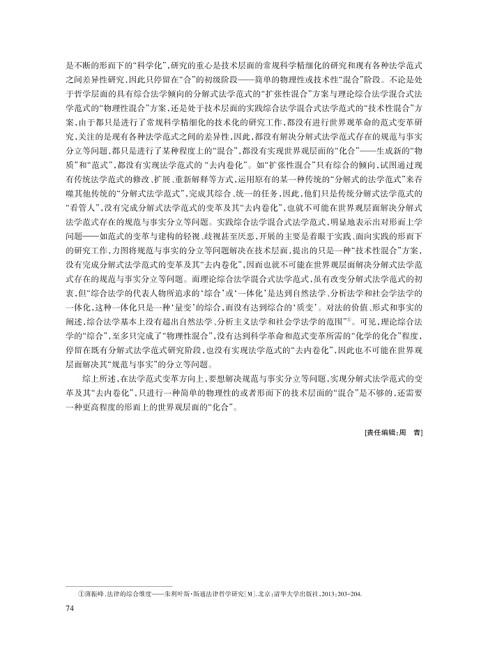 张洪涛_20.jpg