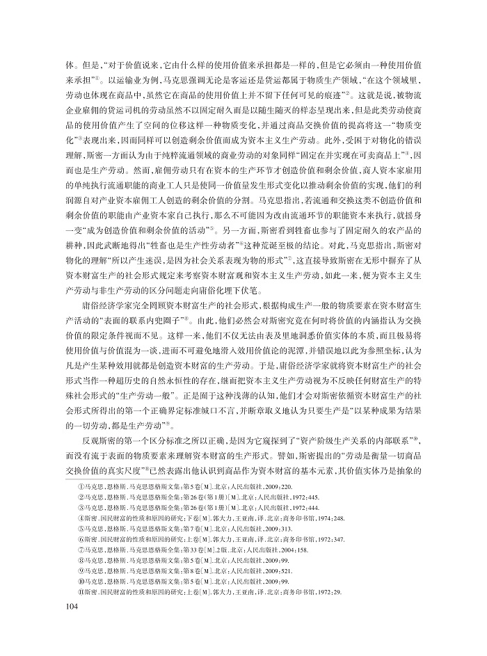 元晋秋_7.jpg