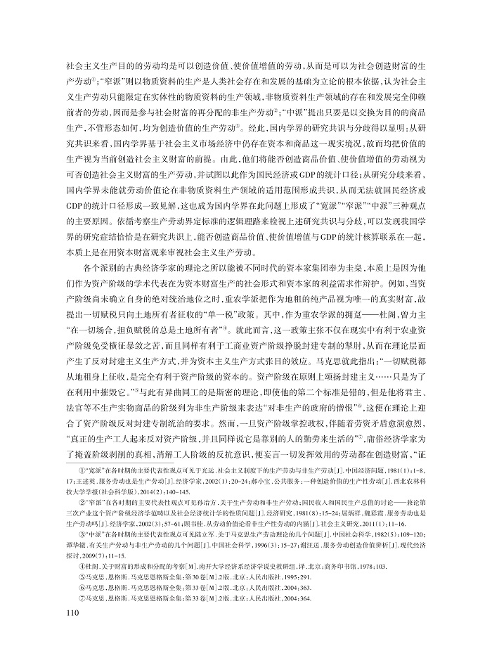元晋秋_13.jpg