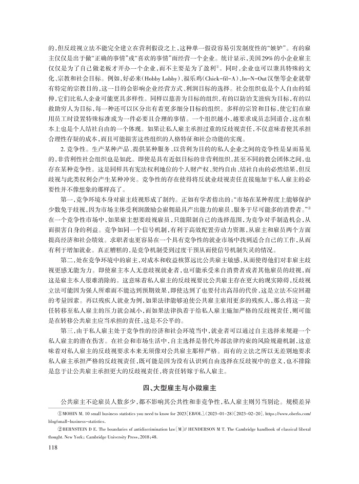 姜峰_7.jpg