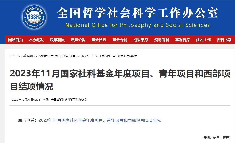 图片1_副本.jpg