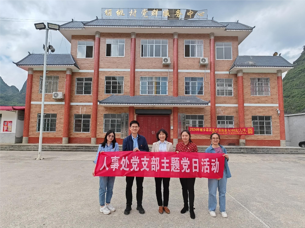 图片4_副本.jpg