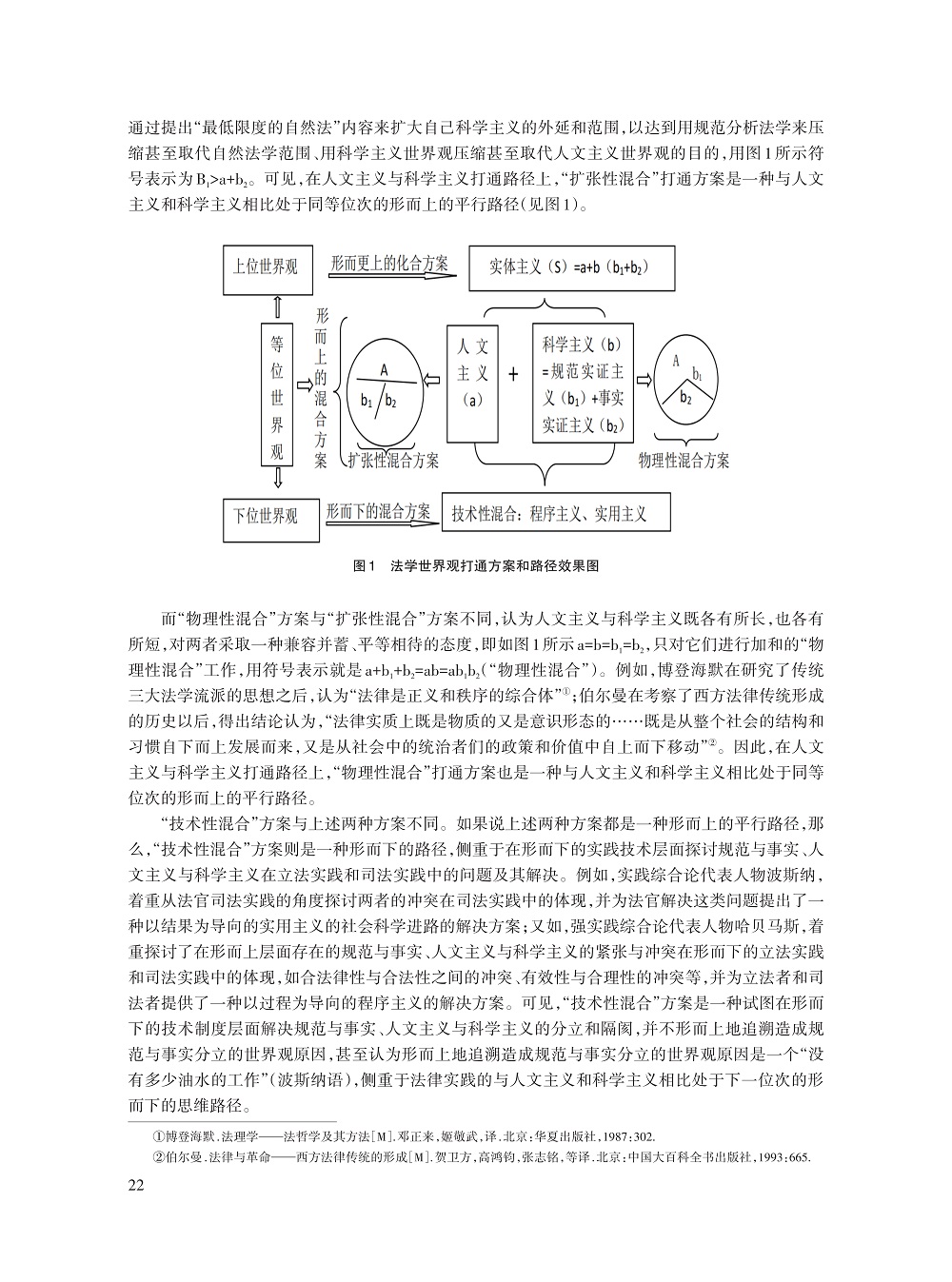 张洪涛_3.jpg