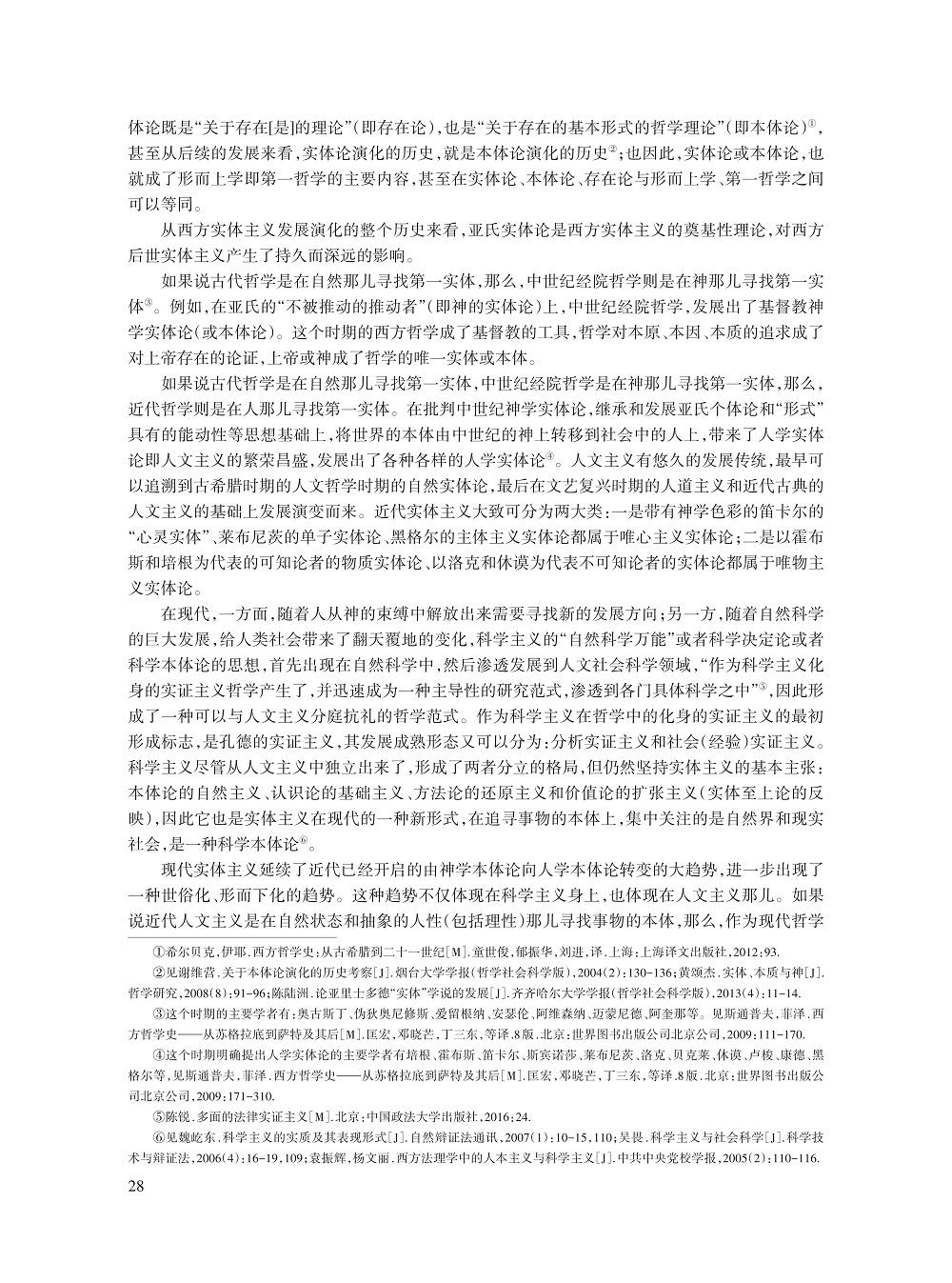 张洪涛_9.jpg