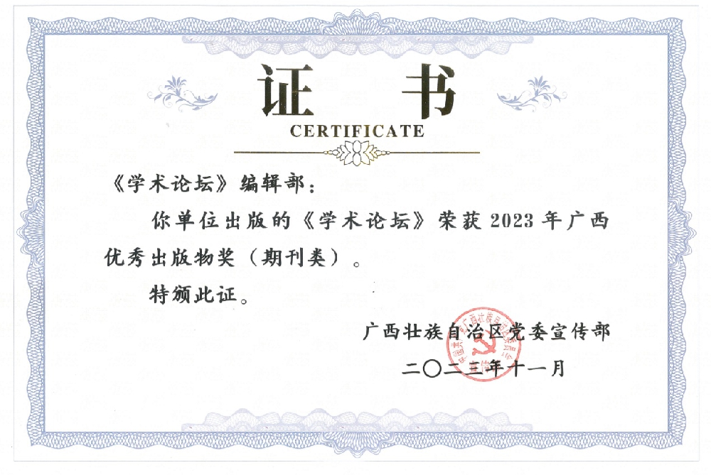 图片3_副本.jpg